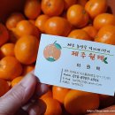 마소물로 이미지