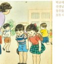 김태형이비인후과의원 이미지