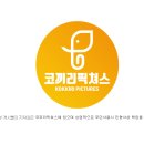 남춘천여자중학교 이미지