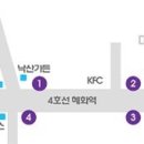 한국연극치료학회 하계학술대회 및 workshop 이미지