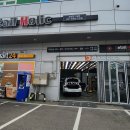 디테일홀릭 이미지