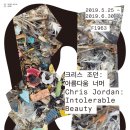 합동플라스틱 이미지