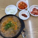 우품우거지순대국 이미지