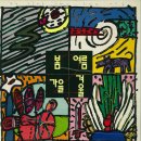 봄여름가을겨울 이미지