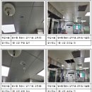 동양이앤씨 이미지