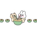 북경성반점