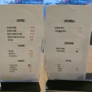 추어가 명품추어탕 | 인천 도화동 추어탕 맛집 <명품우렁추어탕> 보양식 먹은 후기