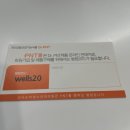 선사소아청소년과