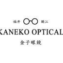 레옹안경콘택트 이미지