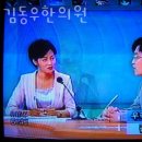 김동우한의원 네이버블로그