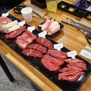 UR(파주시)-[경의로]-상-153 | 파주 야당역 맛집 소고기가 최고네