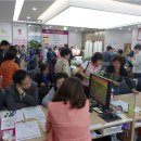 (주)한국토지신탁 이미지