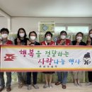 부여우체국 이미지