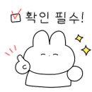 원평로28번길 네이버블로그