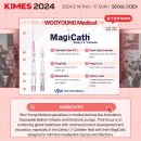 ㈜우영메디칼 이미지