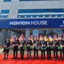 방화12(아) 이미지