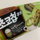 다대포하나약국 | 2025.10