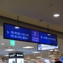 씨디마트 이미지