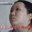 &#34;돈 없는 걸 어떡하라고&#34;…고딩母, &#39;독박육아&#39; 조모에 당당 (고딩엄빠3)[전일야화] 이미지