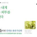 영광센터-7호 이미지