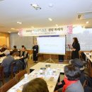 고봉삼계탕 광화문점