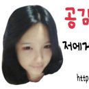 토브돈까츠 이미지