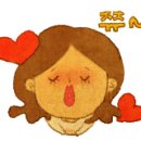 장어야놀자 동산점 이미지