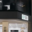 24시 서초바른동물병원 이미지