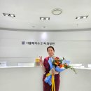 서울페이스21치과병원 이미지