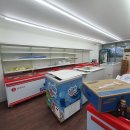 다판다 아이스 이미지