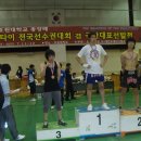 도봉구복싱협회체육관 이미지