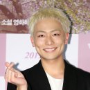 마스코테 이미지