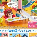 크레용유치원 이미지