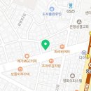 노랑강정응암역점 이미지