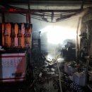 뱀사골민박 이미지