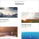 화양스크린골프