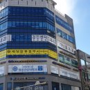 리더스내과의원 이미지