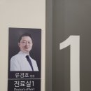 (주)골드만컨설팅 이미지