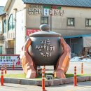 꽃두레행복마을 이미지