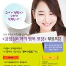 유아in 이미지