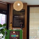 리틀하노이 대전목원대점 네이버블로그