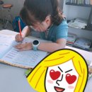 예인마을 피아노학원 이미지