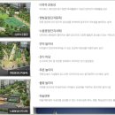 현대엠코타운 이미지