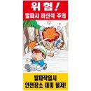 J-046 이미지