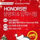 옥길유치원6 이미지