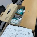 푸른메디칼 | 나의 첫 의활 일기 ··☆ | 정읍 황토현농협, 황토현 푸른터, 고부동학고을한우, 남영반점