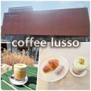 성복1로 | 용인 수지 신상 대형 베이커리 카페 -커피루소 수지★내돈내산 솔직후기