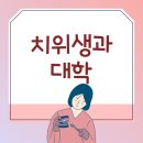 아진의료기 이미지
