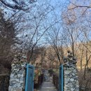 황학산수목원화장실 이미지