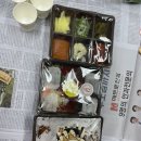 마왕족발상모사곡점 이미지